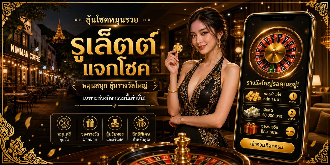 58bet