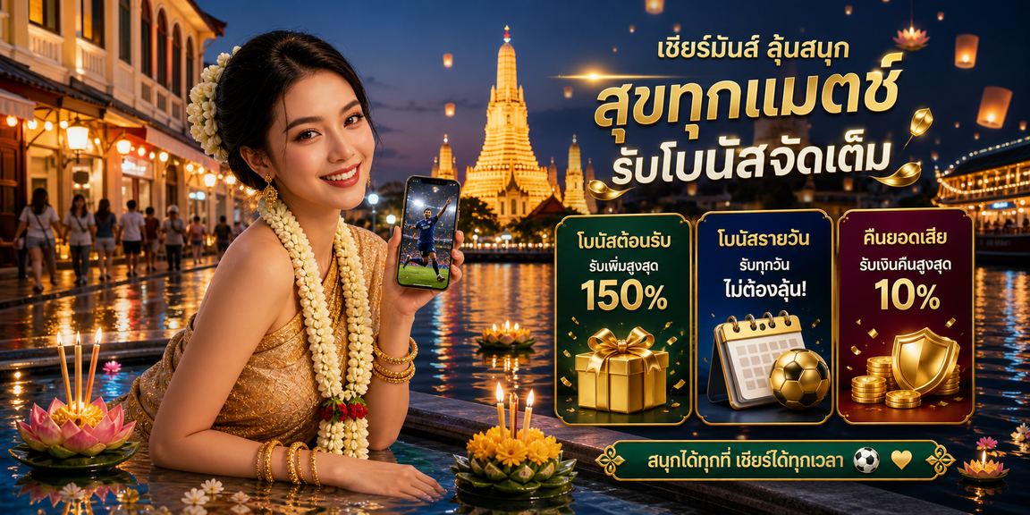 58bet